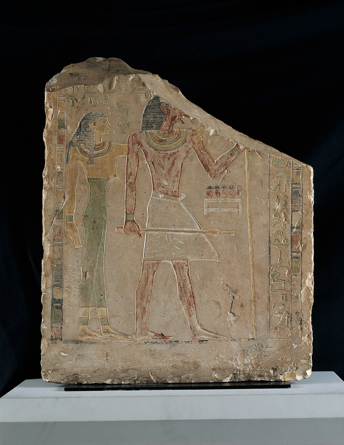 AP.1989.1.1_Stela of Iku and Mer-imat